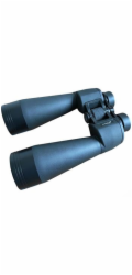 Dalekohled Levenhuk Bruno PLUS 15x70