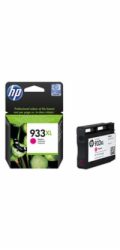 HP 951 Magenta Original Ink Cart, CN051AE (700 pages)