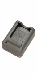 Olympus BCS-5 nabijecka pro BLS-5