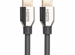 Lanberg CA-HDMI-30CU-0005-BK LANBERG Ultra High Speed HDMI 2.1 kabel, 48 Gbps, 8K@60Hz, 5K@120Hz, délka 0,5m, černý, zlacené konektory