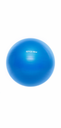 Spokey FITBALL III Gymnastický míč 65 cm včetně pumpičky, modrý