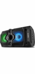 SVEN PS-650 50W reproduktor