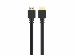 Kabel PHILIPS HDMI M, HDMI M, 1,5 m, černý SWV9431/00