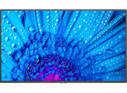 NEC Display MultiSync m551 - 138.8 cm (55&quot;) Diagonalklasse M Series LCD-Display mit LED-Hintergrundbeleuchtung - Digital Signage - 4K UHD (2160p)