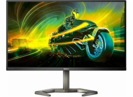 Philips 27M1N5200PA 27" (27M1N5200PA/00)