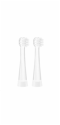 TrueLife SonicBrush Baby G Heads Small