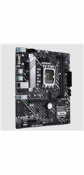ASUS PRIME H610M-A D4-CSM, 1700, Intel H610, 2x DDR4, mATX
