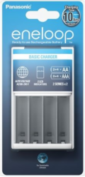 Panasonic Eneloop N CC51E