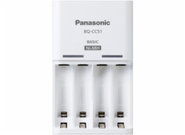 Panasonic Eneloop Basic Charger BQ-CC51E bez batteries