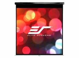 ELITE SCREENS 99" 1:1 M99UWS1 ELITE SCREENS plátno roleta 99" (251,5 cm)/ 1:1/ 177,8 x 177,8 cm/ Gain 1,1/ case černý