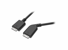 HTC PRO All-In-One Cable