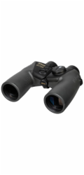 Nikon  Marine 7x50 CF WP Global Compass