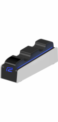ready2gaming PS5 DualSense Charging Station, white