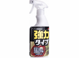 Soft99 Fukupika Spray Advance strong type-quick detailer spray 400ml