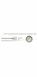 Sbox UTP-75 CAT5E 7.5 M