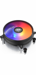 Krux Integrator ARGB PC Fan Cooler