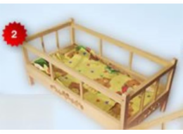 Malimas Wooden Cot (Malimas Bedsor)