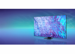 75" Samsung QE75Q80C (2023)