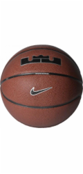 Nike Nike LeBron James All Court 8p 2.0 Ball N1004368-855 Brown 7