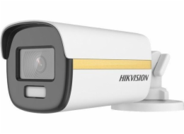 Hikvision přišel 4w1 Hikvision DS-2CE12DF3T-F (2,8 mm)