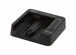Nikon MH-33 Charger