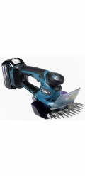 Makita DUM604RFX1 cordless grasscutter