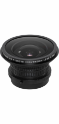 Raynox HDP 2805ES