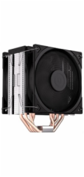ENDORFY Chladič CPU Fera 5 Dual Fan, 2x120mm, LGA1851, AM5, černá