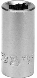 Adaptér pro 1/4" bity x 1/4"