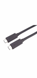 PREMIUMCORD Kabel USB4 40Gbps 8K@60Hz Thunderbolt 3, 0,5m