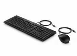 HP 225 Wired Mouse and Keyboard Combo - Německá