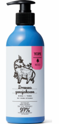 Yope YOPE WOOD Sprchový gel Guaiac Wood, Myrha, Tonka 400 ml