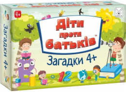 Klokaní děti vs. rodiče: Puzzle 4+ (ukrajinsko-polské vydání)