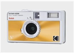 Kodak EKTAR H35N Camera Glazed Orange