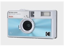 Kodak EKTAR H35N Camera Glazed Blue