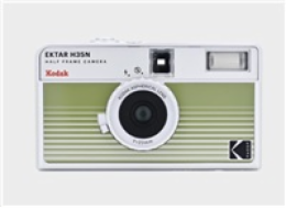 Kodak EKTAR H35N Camera Striped Green Kodak EKTAR H35N Camera Striped Green