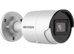 Hikvision IP kamera HIKVISION IP CAMERA DS-2CD2063G2-I (2,8mm)