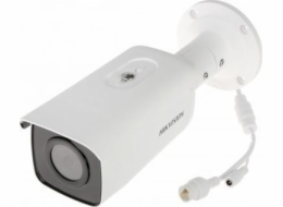 IP kamera Hikvision IP KAMERA DS-2CD2T66G2-4I(2,8MM)(C) ACUSENSE - 6Mpx Hikvision