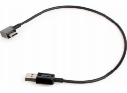 Xrec USB TYP-C KABEL 30 cm pro telefon / smartphone pro DJI DRONE ZAŘÍZENÍ