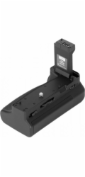 Baterie Newell BP-RP pro Canon
