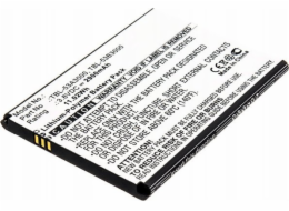 Cameron Sino dobíjecí baterie Typ Tbl-53b3000 Tbl-53a3000 Pro Tp-link M7650 / 2900 Mah / Cs-ttr765sl