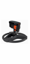 Gardena Čtyřplošný zavlažovač AquaZoom compact