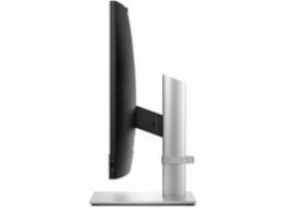 HP AIO ProOne 440G9 23.8T i5-14500T, 16GB, 512GB, Intel HD DP+HDMI+HDMI IN,WiFi 6E+BT,usb kl. myš,120W,Win11Home,3y onst
