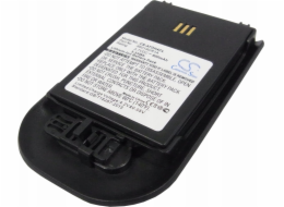 Cameron Sino Battery Dobíjecí baterie L30250-f600-c325 S30122-x8008-x38 3bn78404aa 0480468 Wh1-eaba/1a1 Pro Alcatel Ascom Siemens Avaya / Cs-aydh4cl