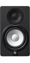 Yamaha HS5 reproduktor 2-way Černá Kabel 70 W