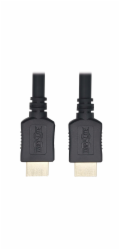 Kabel HDMI 8K 60Hz, Dynamic HDR, 4:4:4, HDCP 2.2, černá, 0.9m