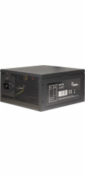 Inter-Tech Argus GPS-700 700W, PC zdroj