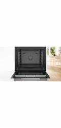 Bosch HBG7341B1, trouba