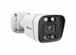 Foscam FNA 108 E B4 2T, Set