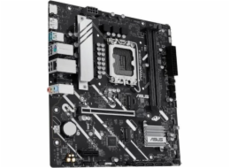 ASUS MB Sc LGA1851 PRIME H810M-A-CSM, 2xDDR5, 1xDP, 1xHDMI, mATX